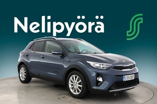 Kia Stonic vaihtoauto