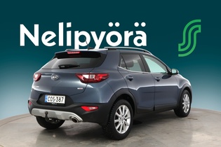 Kia Stonic vaihtoauto