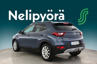 Kia Stonic vaihtoauto