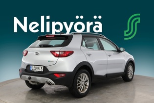 Kia Stonic vaihtoauto