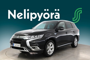 Mitsubishi Outlander PHEV vaihtoauto