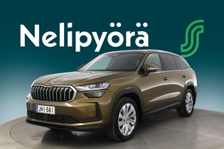 Skoda Kodiaq vaihtoauto