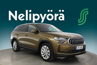 Skoda Kodiaq vaihtoauto