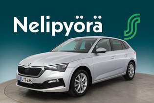 Skoda Scala vaihtoauto
