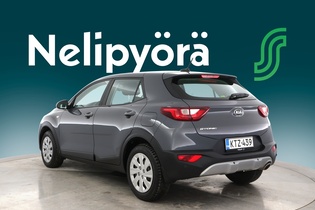 Kia Stonic vaihtoauto