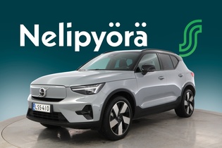 Volvo EX40 vaihtoauto