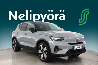 Volvo EX40 vaihtoauto