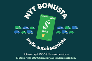 Volvo EX40 vaihtoauto