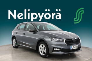 Skoda Fabia vaihtoauto