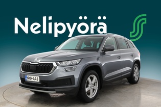 Skoda Kodiaq vaihtoauto