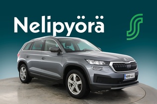 Skoda Kodiaq vaihtoauto