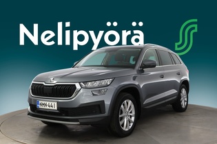 Skoda Kodiaq vaihtoauto