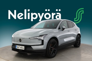 Volvo EX30 vaihtoauto