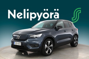 Volvo XC40 vaihtoauto