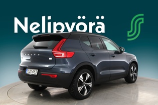 Volvo XC40 vaihtoauto