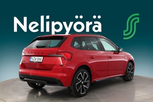 Skoda Kamiq vaihtoauto