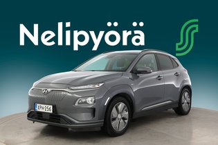 Hyundai Kona vaihtoauto