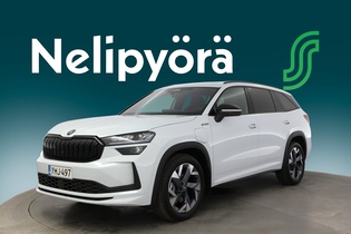 Skoda Kodiaq vaihtoauto