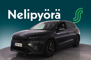Skoda Elroq vaihtoauto