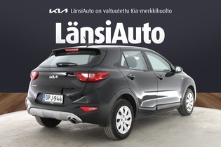 Kia Stonic vaihtoauto