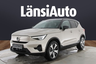 Volvo XC40 vaihtoauto