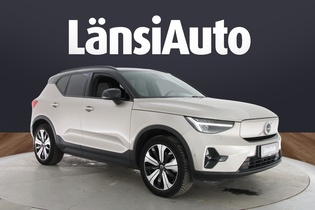Volvo XC40 vaihtoauto