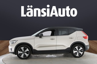 Volvo XC40 vaihtoauto