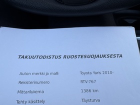 Toyota Yaris vaihtoauto