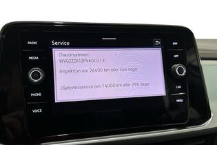 Volkswagen T-Roc vaihtoauto