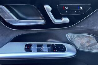 Mercedes-Benz EQE vaihtoauto