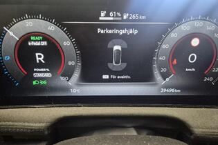 Nissan Ariya vaihtoauto