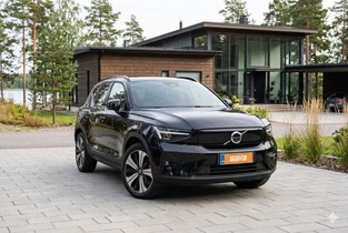 Volvo XC40 vaihtoauto
