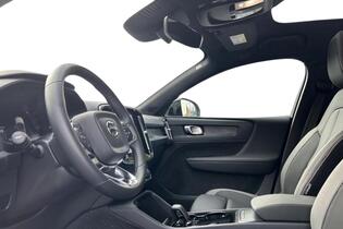 Volvo C40 vaihtoauto