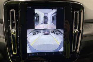 Volvo C40 vaihtoauto