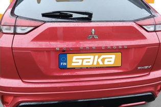 Mitsubishi Eclipse Cross vaihtoauto