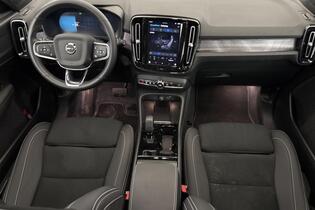 Volvo EX40 vaihtoauto