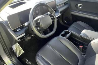 Hyundai IONIQ 5 vaihtoauto