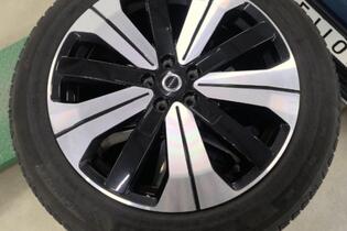 Volvo C40 vaihtoauto