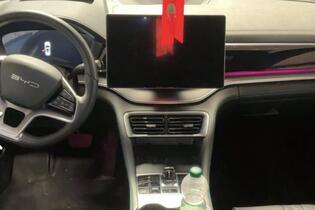 BYD Seal U DM-i vaihtoauto