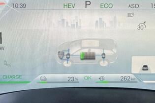 BYD Seal U DM-i vaihtoauto