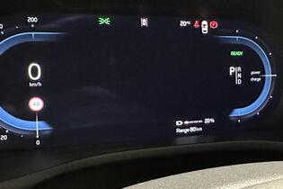 Volvo EX40 vaihtoauto