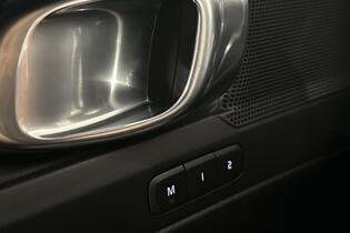 Volvo EX40 vaihtoauto