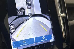 Volvo EX40 vaihtoauto