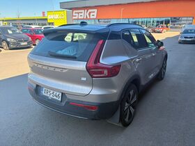 Volvo XC40 vaihtoauto
