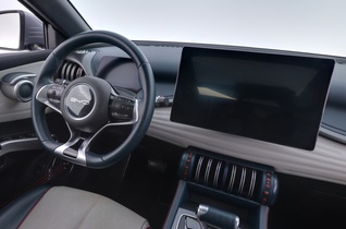 BYD Atto 3 vaihtoauto