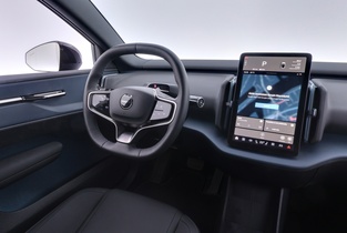 Volvo EX30 vaihtoauto