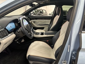 BYD Seal U vaihtoauto