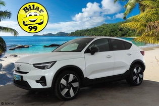 Volvo C40 vaihtoauto