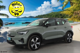 Volvo XC40 vaihtoauto