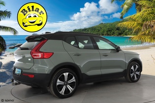 Volvo XC40 vaihtoauto